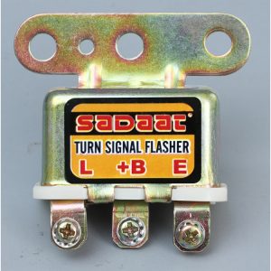 SS-515 - Indicator Flasher Relay Metal Body