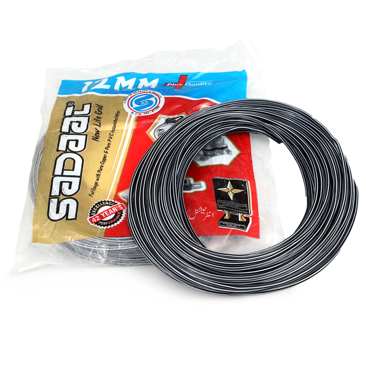 Sadaat Gold - Auto Wire - 12mm